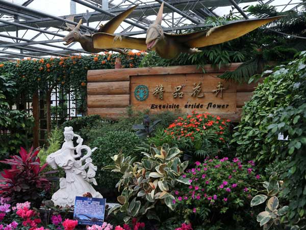 北京豐臺區(qū)世界花卉大觀園標識牌項目